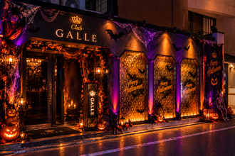 EVENT-ハロウィンイベント開催のお知らせ（GALLE）