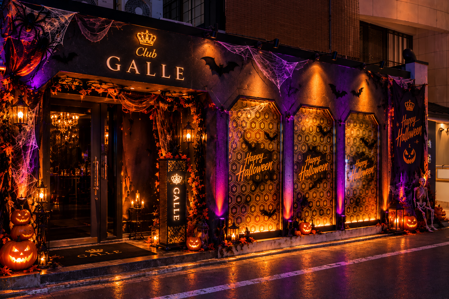 EVENT-ハロウィンイベント開催のお知らせ（GALLE）